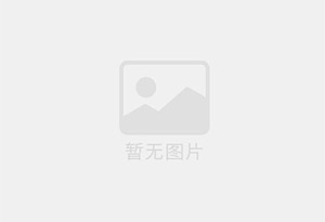 襄阳防水补漏公司的电话号码是多少？